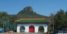 大尖山(大尖石山)9