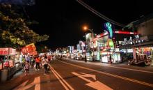 垦丁大街夜市22