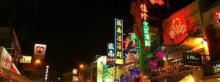 垦丁大街夜市15