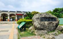 鹅銮鼻公园11