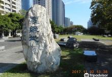 夏绿地公园1