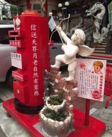慈德慈惠堂1