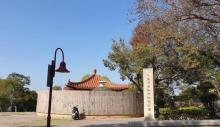 乙未保台和平纪念公园3