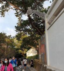 Hsinchu Jhong Shan Park1