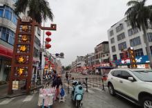 那恁路夜市2