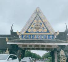 兴隆东南亚风情村2