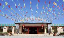 云湖乡村旅游区2