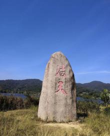 尖峰岭天池14