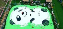 铭投农夫乐园1