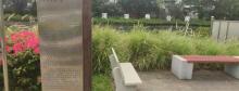 鸭尾溪湿地公园3