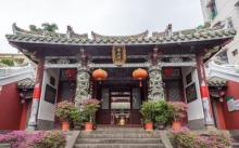 琼台福地8