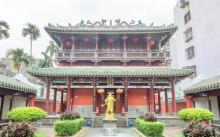 琼台福地7