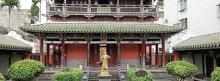 琼台福地4