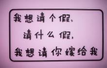 海口5D星空艺术馆20