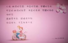 海口5D星空艺术馆6