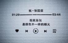 海口5D星空艺术馆26