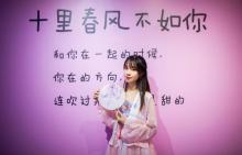 海口5D星空艺术馆22