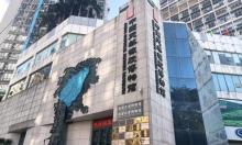 海南农垦博物馆1