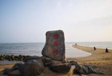 大汉三墩景区7