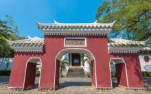 苏公祠4
