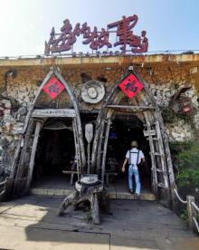 潭门南海风情小镇5