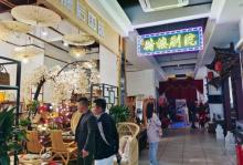 海口南洋骑楼老街文化展示馆10