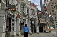 海口南洋骑楼老街文化展示馆15