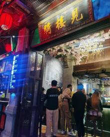 海口南洋骑楼老街文化展示馆6