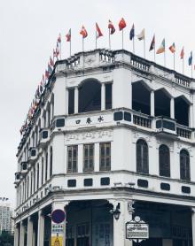 海口南洋骑楼老街文化展示馆2