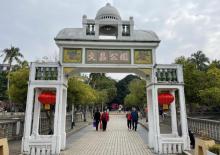 高隆湾14