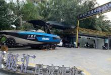 跃艇汇尾波冲浪俱乐部2