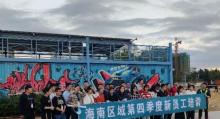 清水湾汽车公园8