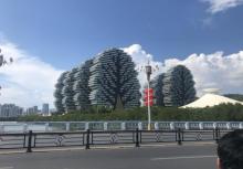 美丽之冠文化会展中心4