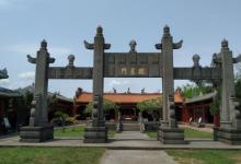 崖城学宫7