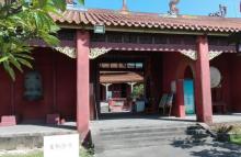 崖城学宫12