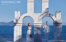 VC时尚经典全球旅拍2