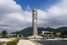 图腾柱4