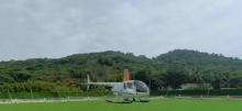 西岛天鹤直升机基地5