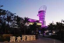 清水湾游艇会3