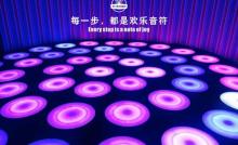 三亚梦幻星空馆1