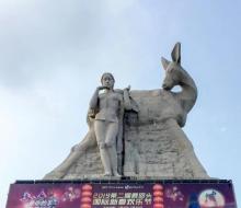 鹿回头广场3