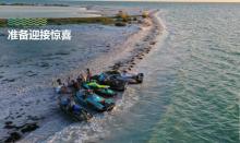 环岛摩托艇俱乐部11