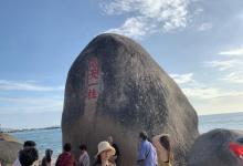 南天一柱石5