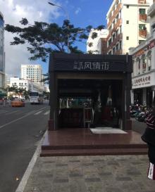 解放路步行街27