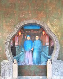百花谷商业街19