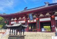 南山寺5