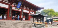 南山寺19