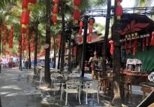 大东海15