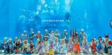 三亚亚特兰蒂斯水世界9