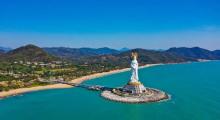 南山文化旅游区20